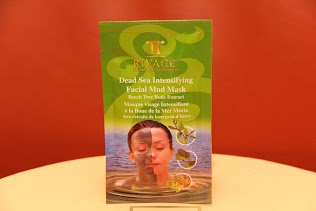 DEAD SEA INTENSIFYING FACIAL MUD MASK