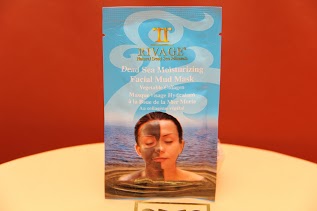 DEAD SEA MOISTURIZING FACIAL MUD MASK