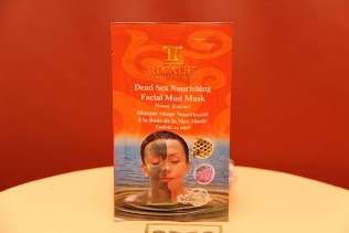 DEAD SEA NOURISHING FACIAL MUD MASK